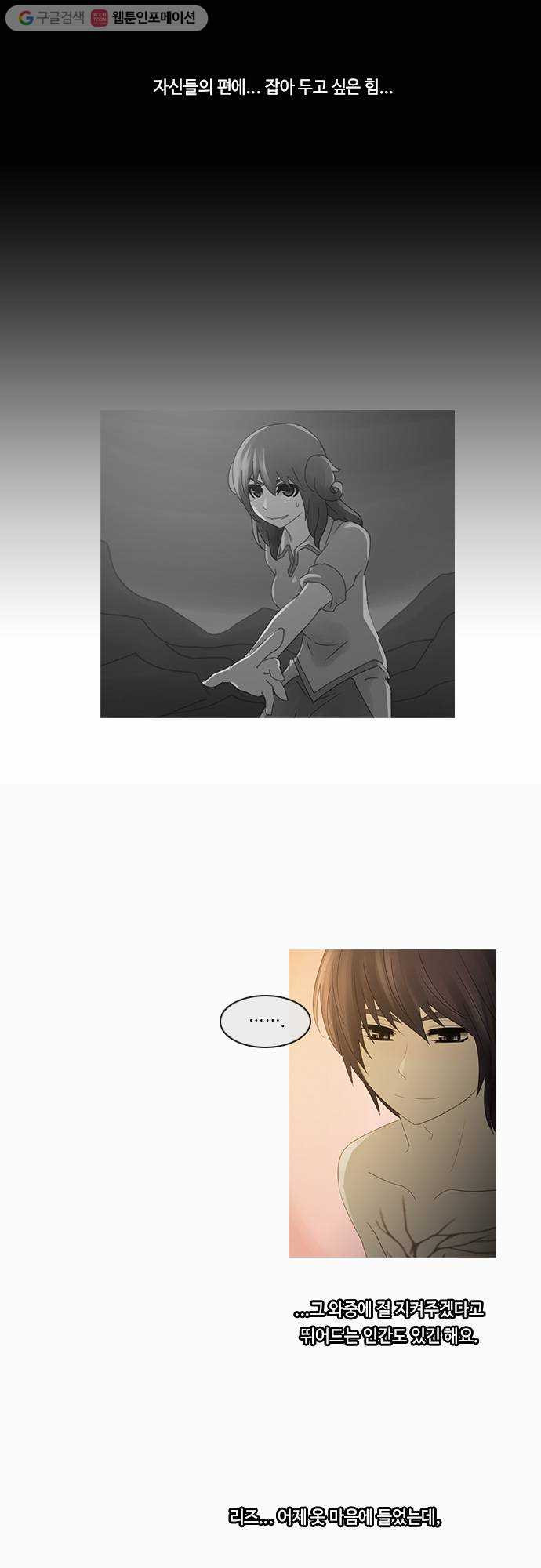 1625712563268.jpeg