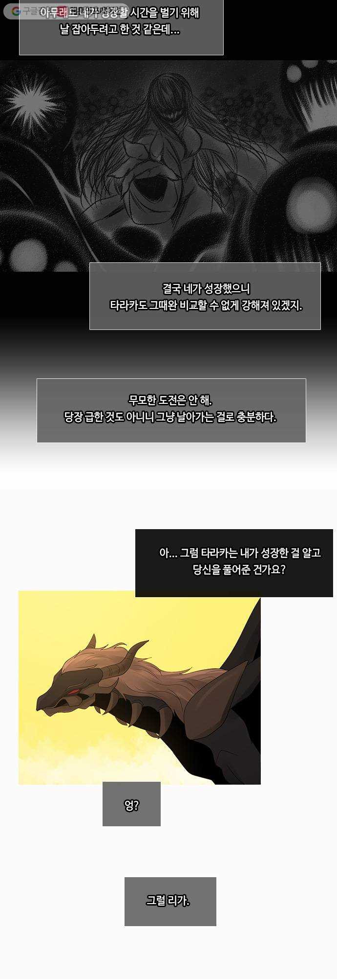 1625712564869.jpeg