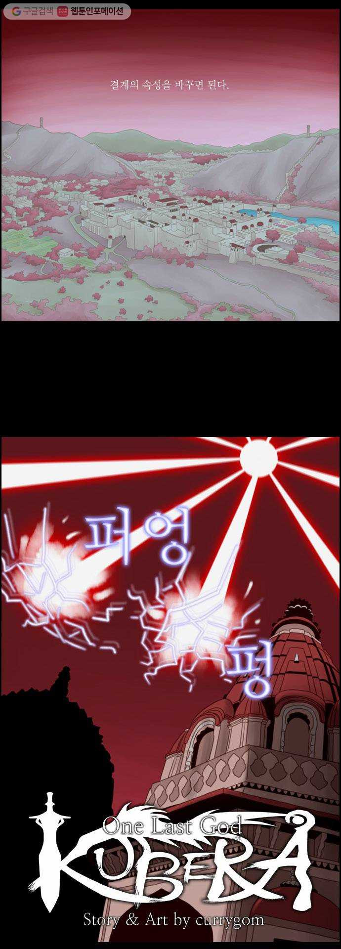 1625708563402.jpeg