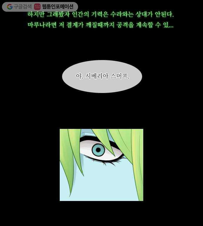 1625708563727.jpeg