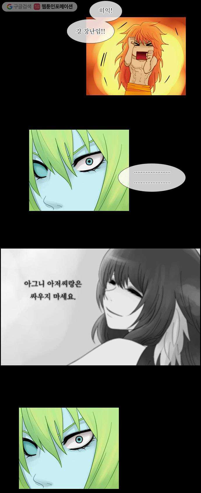 1625708563954.jpeg