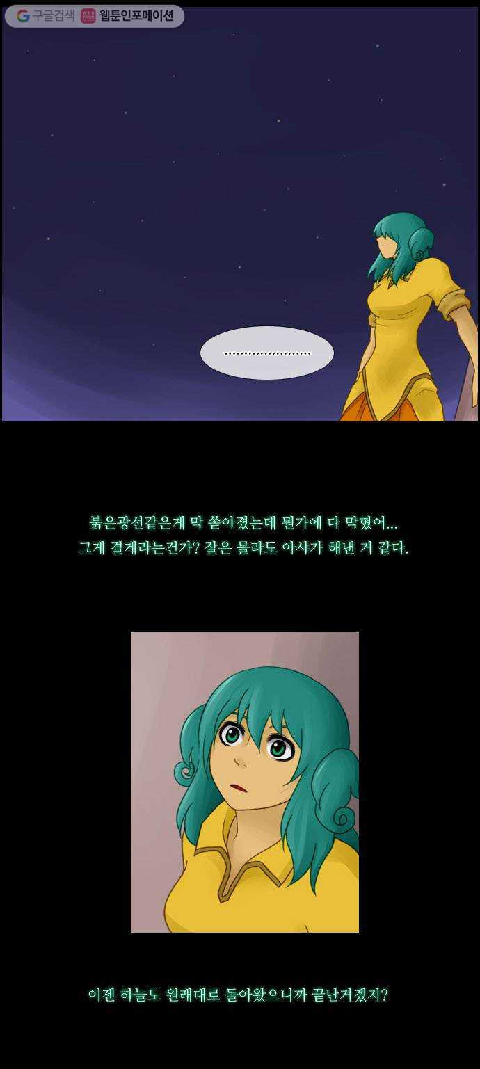 1625708565903.jpeg