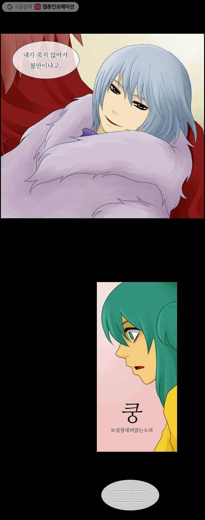 1625708566410.jpeg