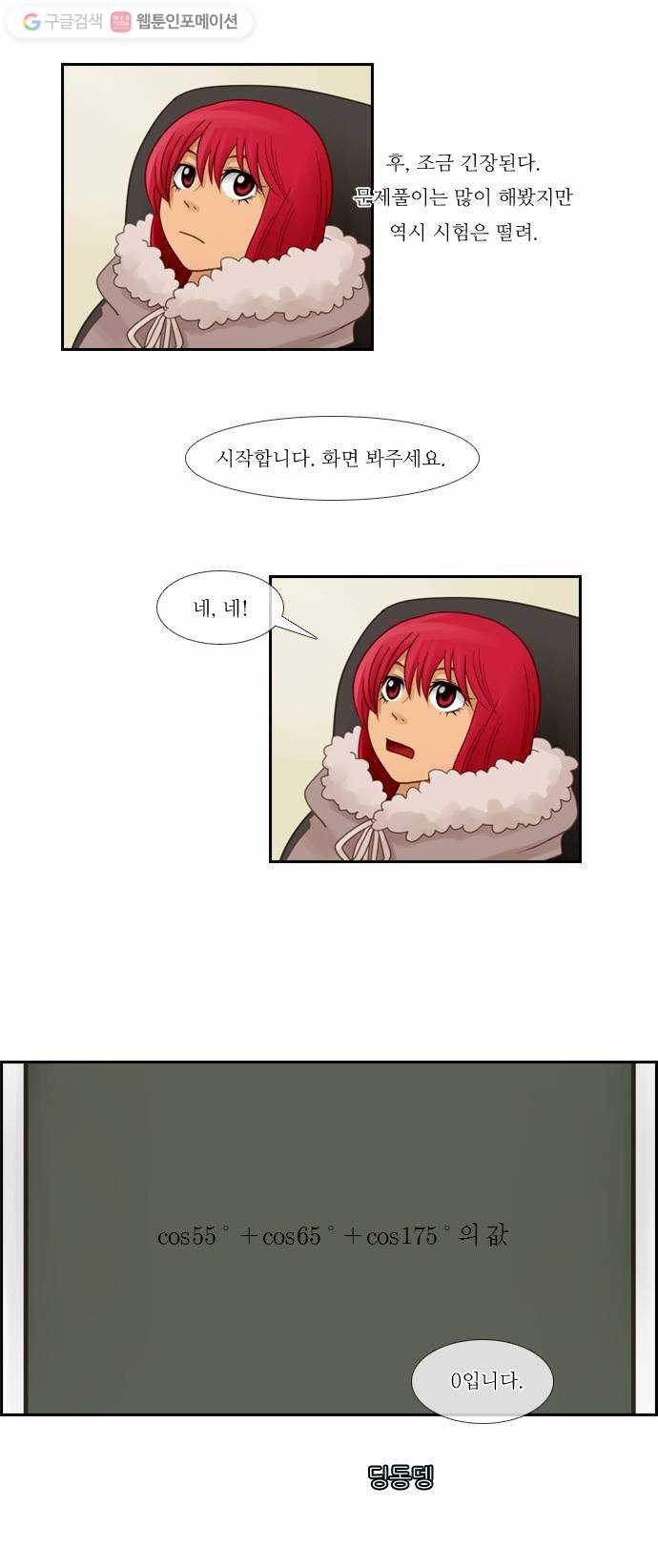 1625708609968.jpeg