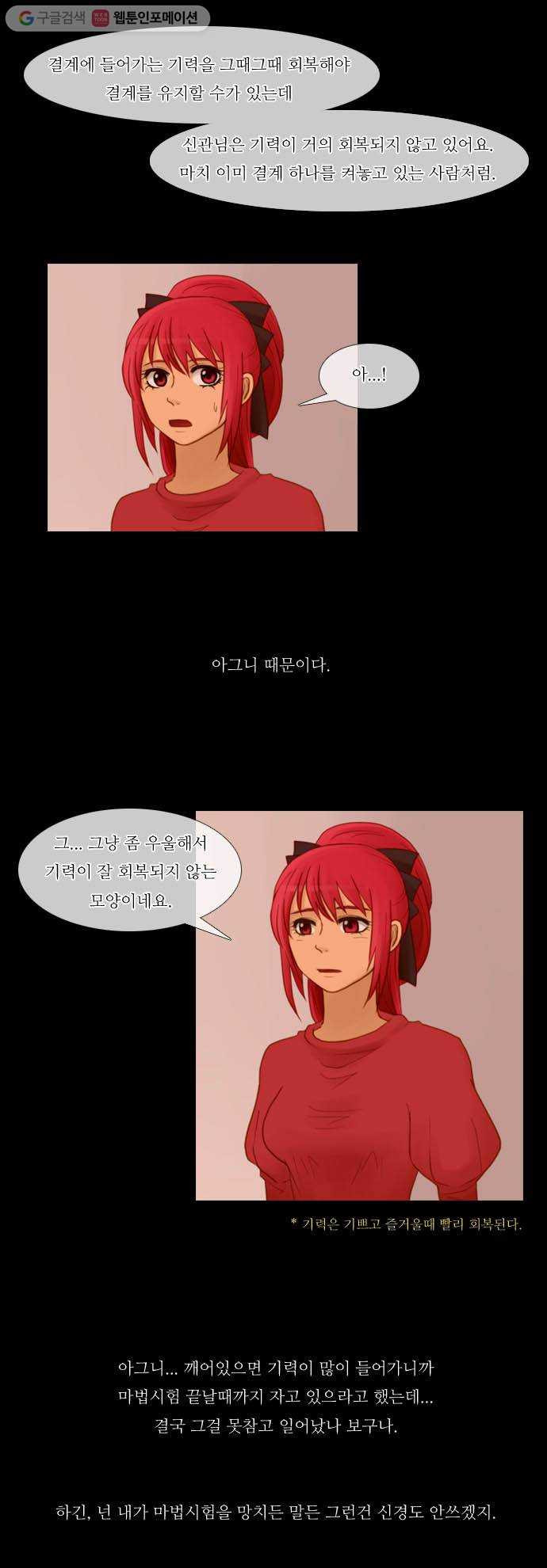 1625708673243.jpeg