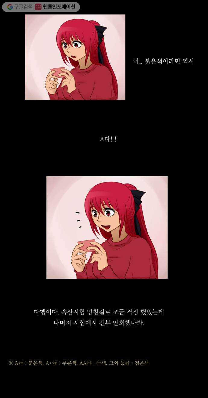 1625708674734.jpeg