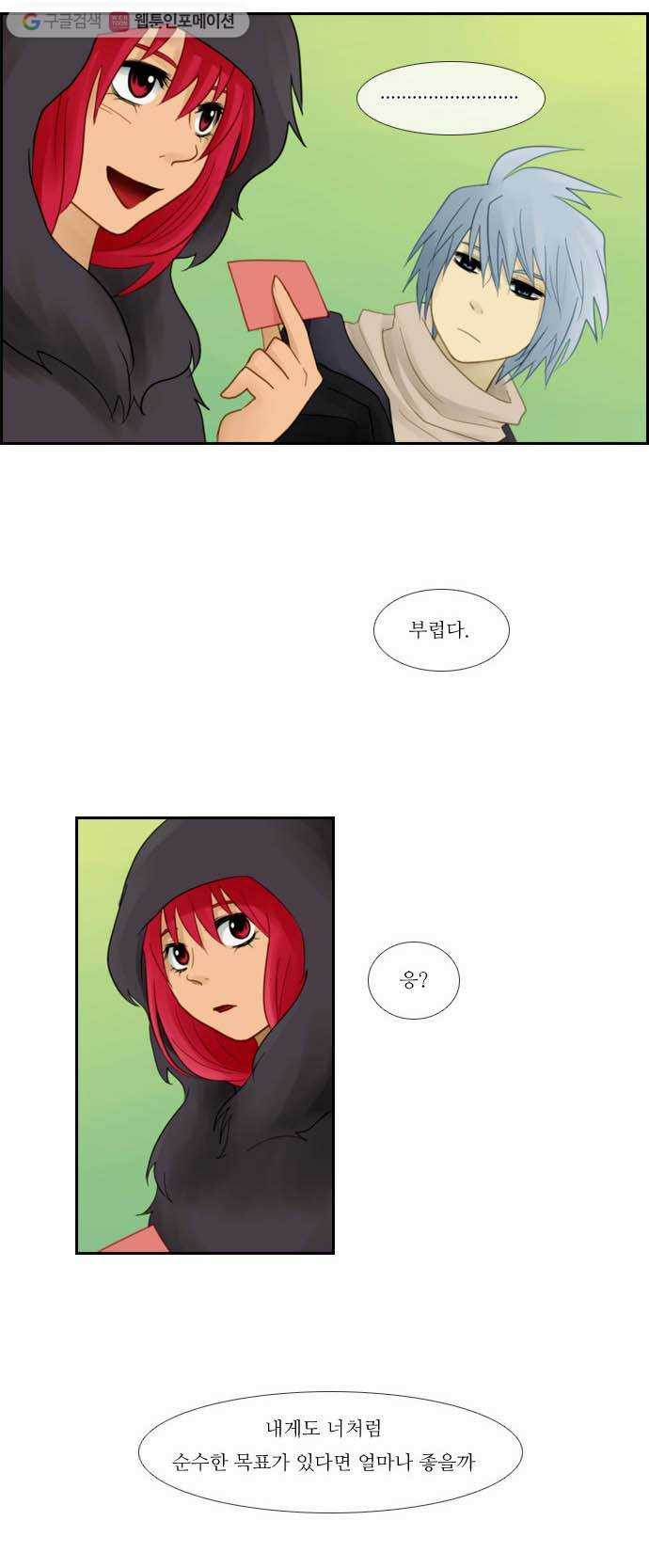 1625708675767.jpeg