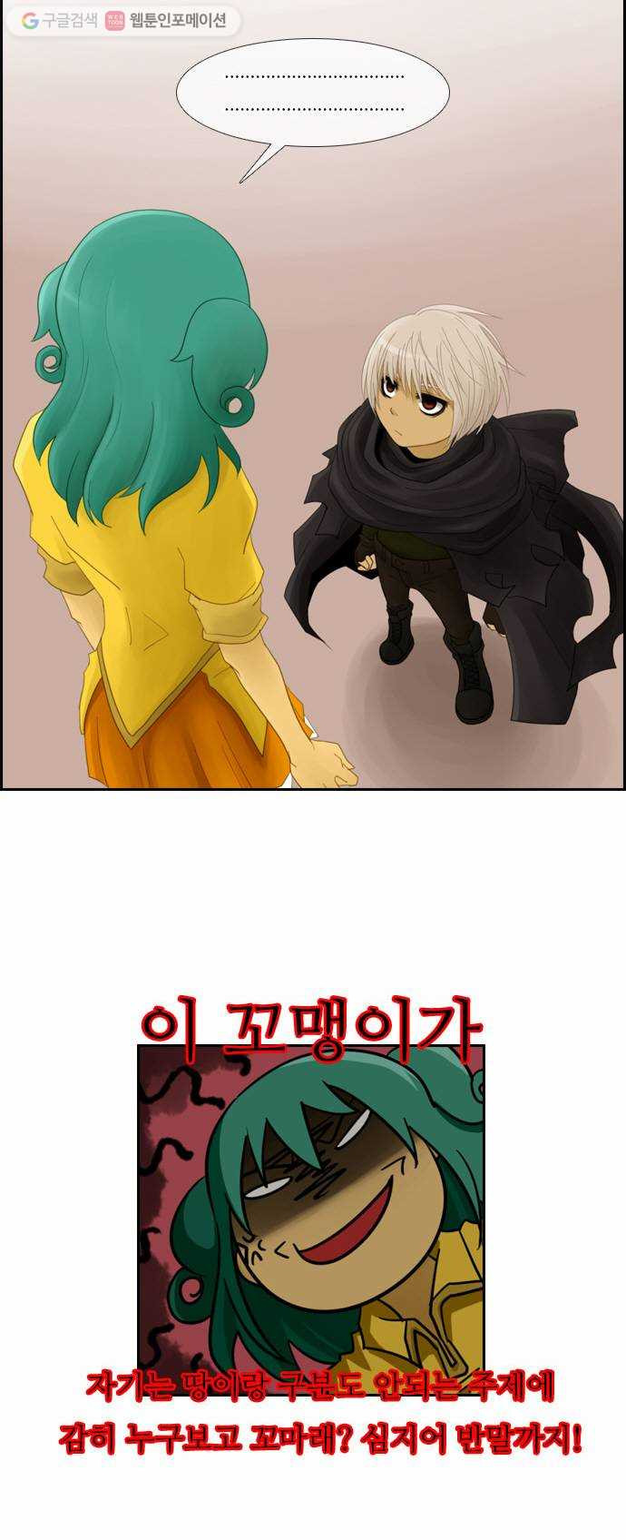 1625708741327.jpeg
