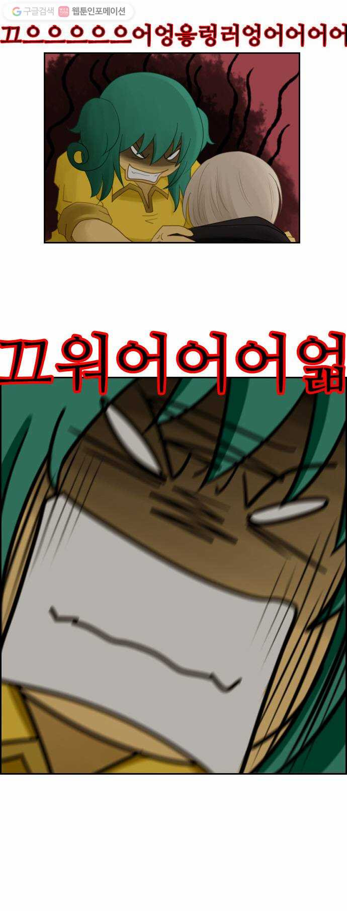 1625708741771.jpeg
