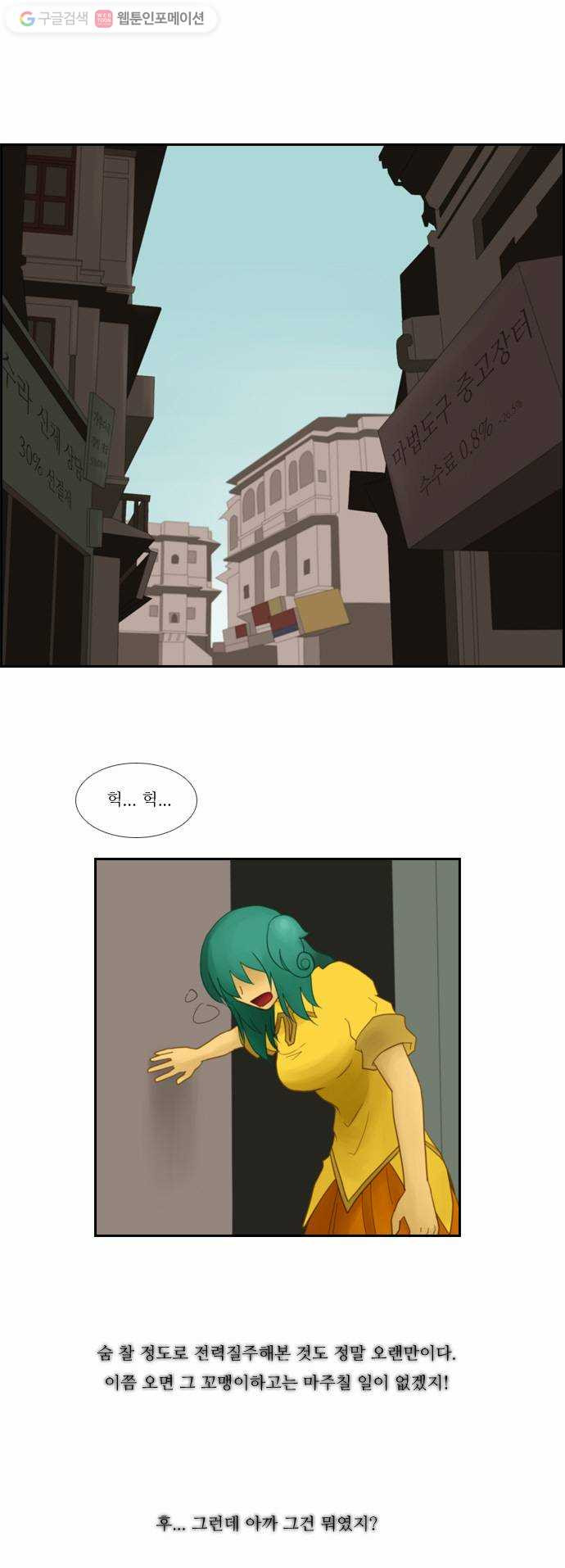1625708742713.jpeg