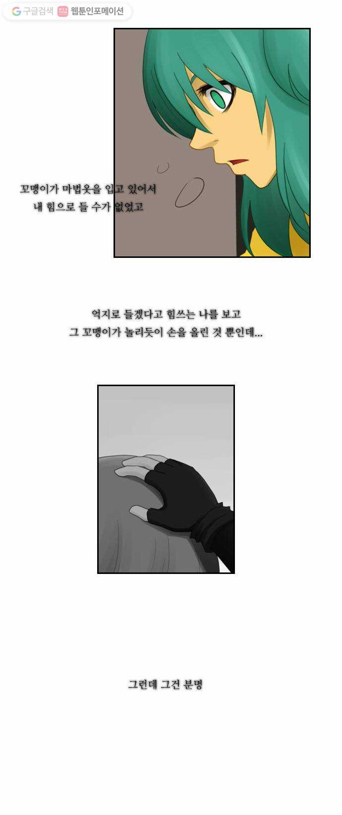1625708742815.jpeg