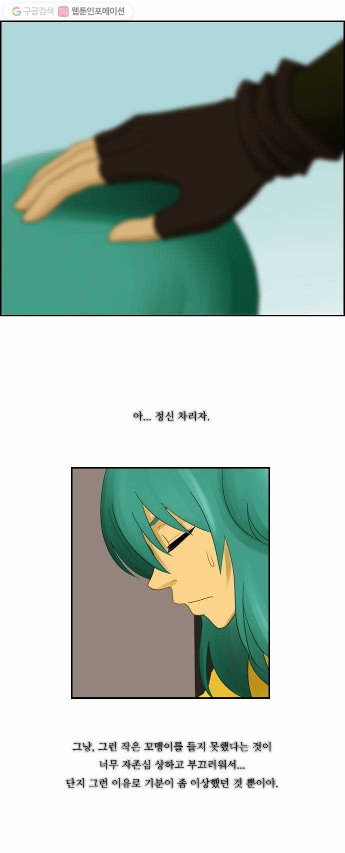 1625708742916.jpeg