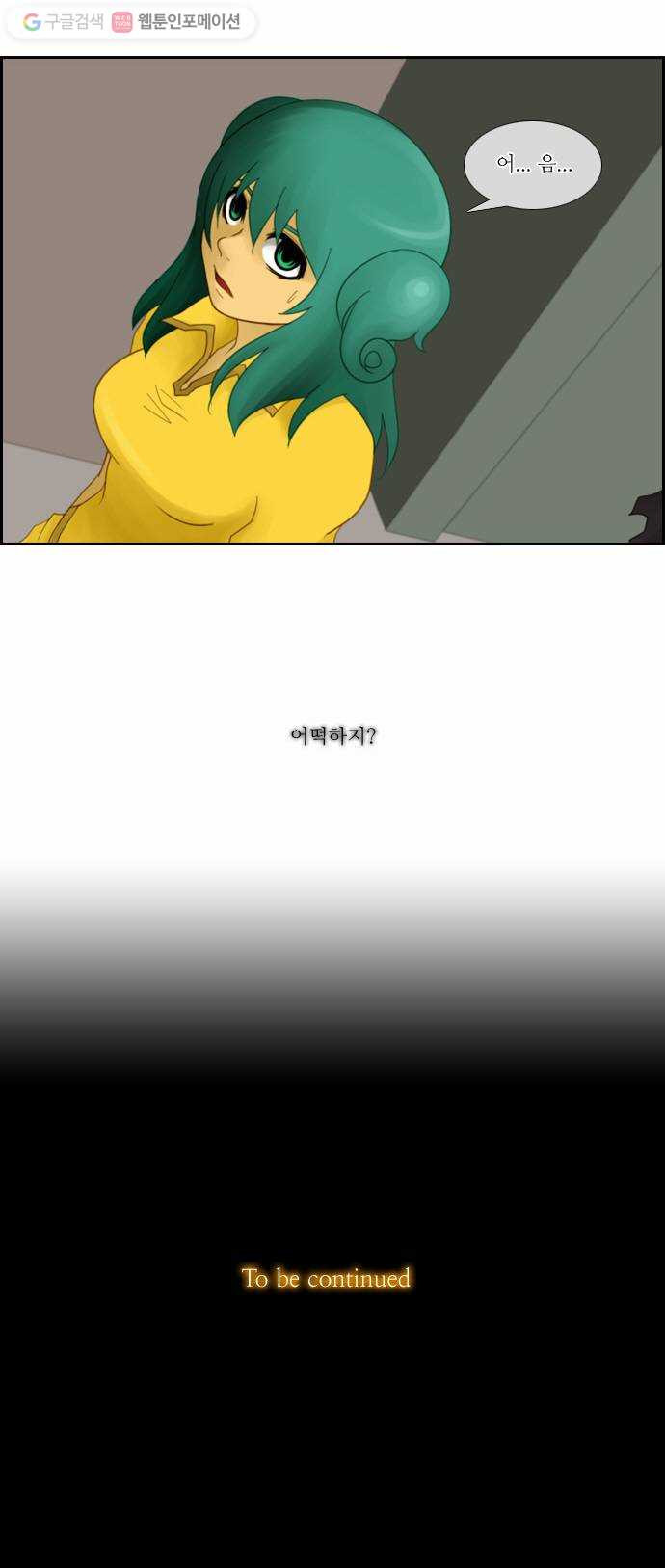 1625708743429.jpeg