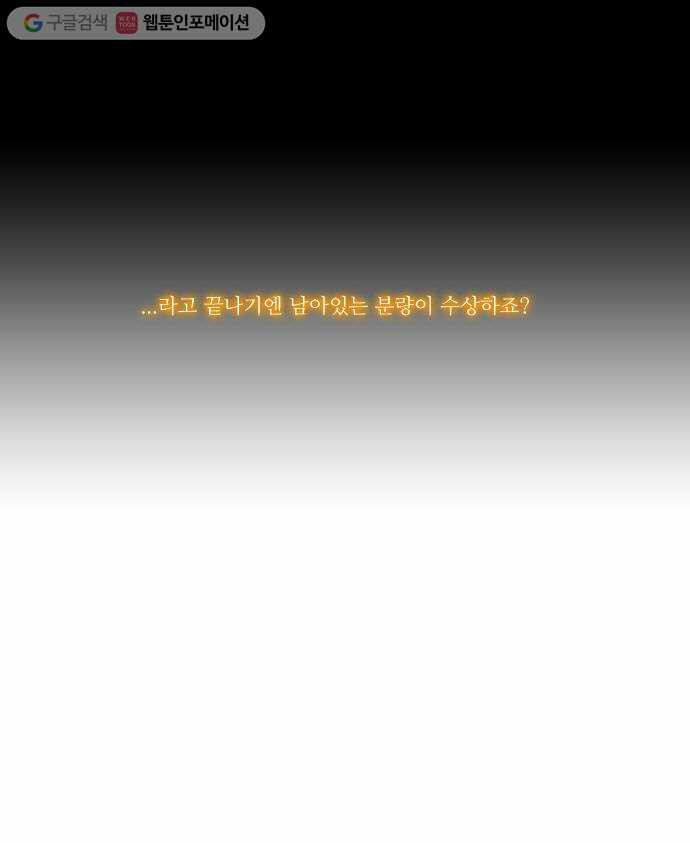 1625708743530.jpeg