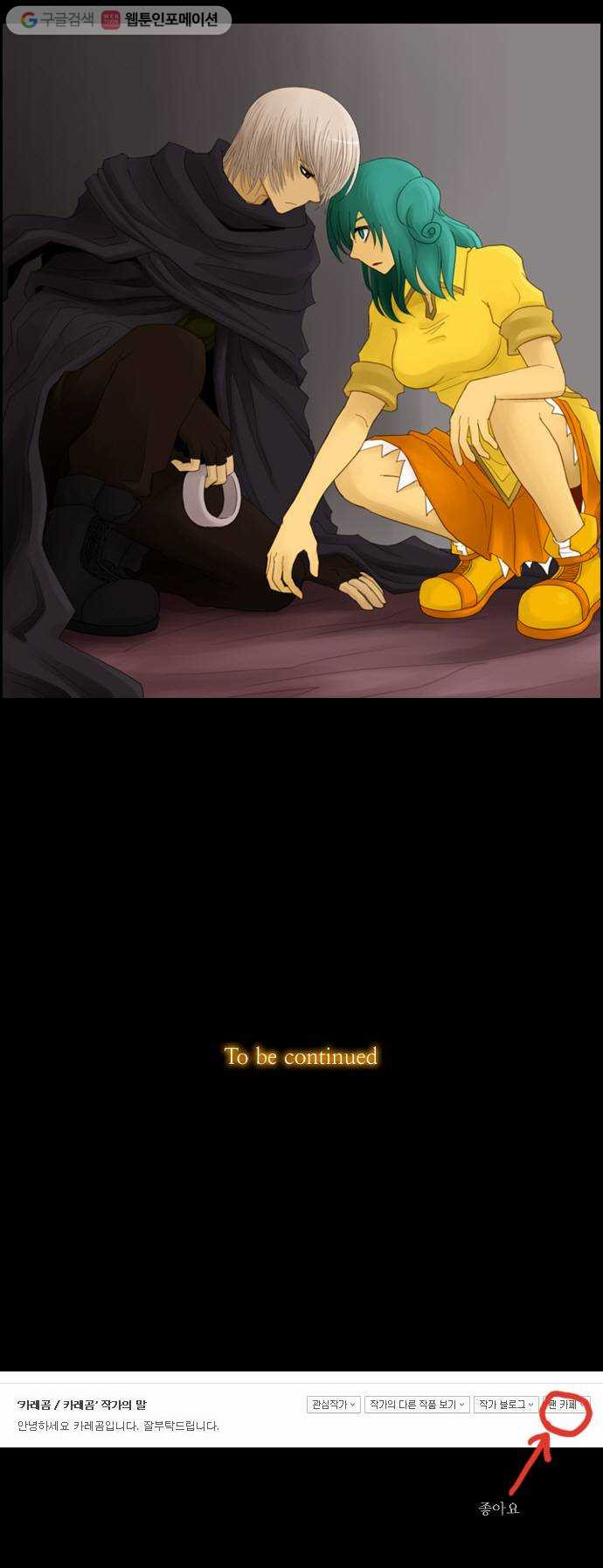 1625708789032.jpeg