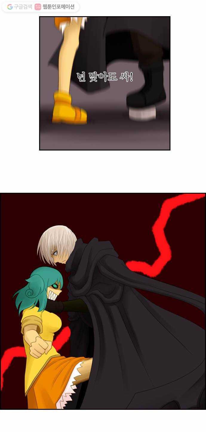 1625708812276.jpeg
