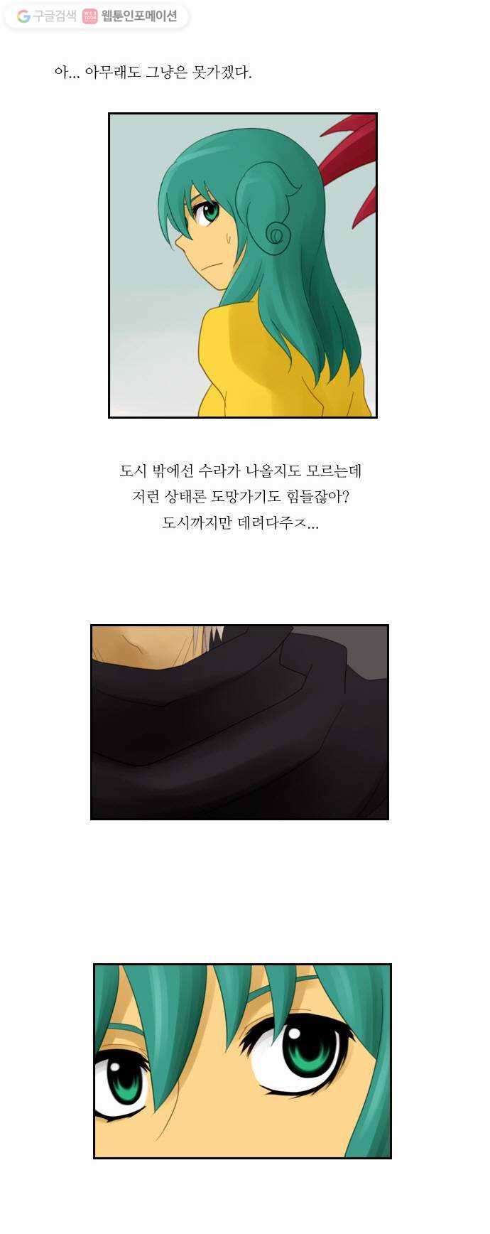 1625708833346.jpeg
