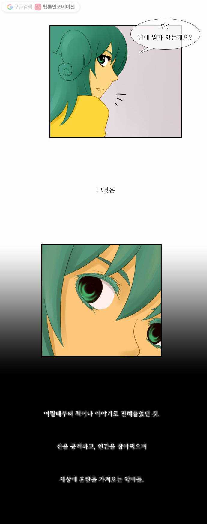 1625708836111.jpeg