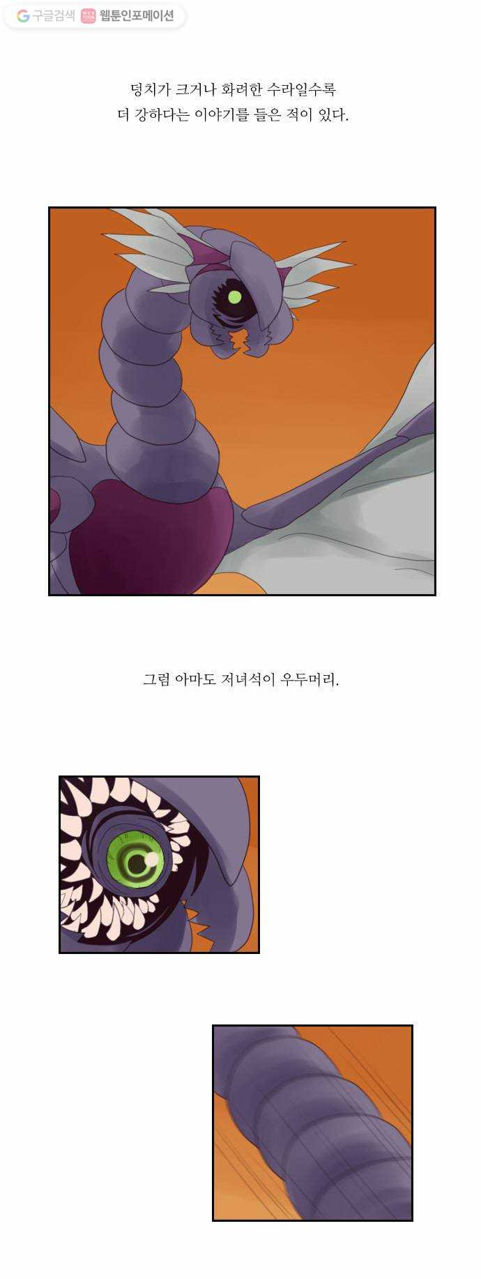 1625708877272.jpeg