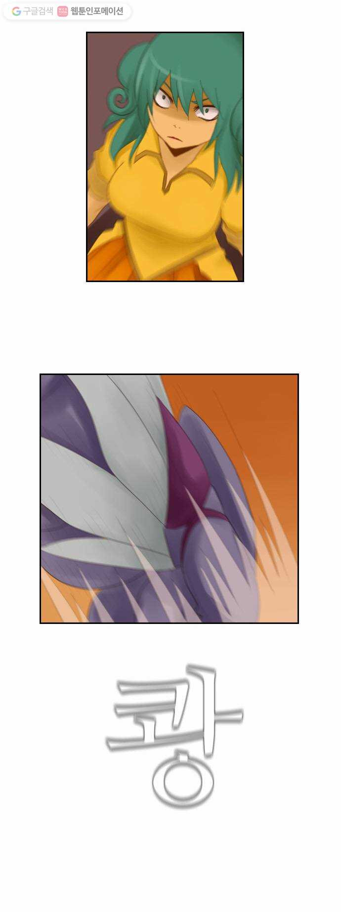 1625708877380.jpeg