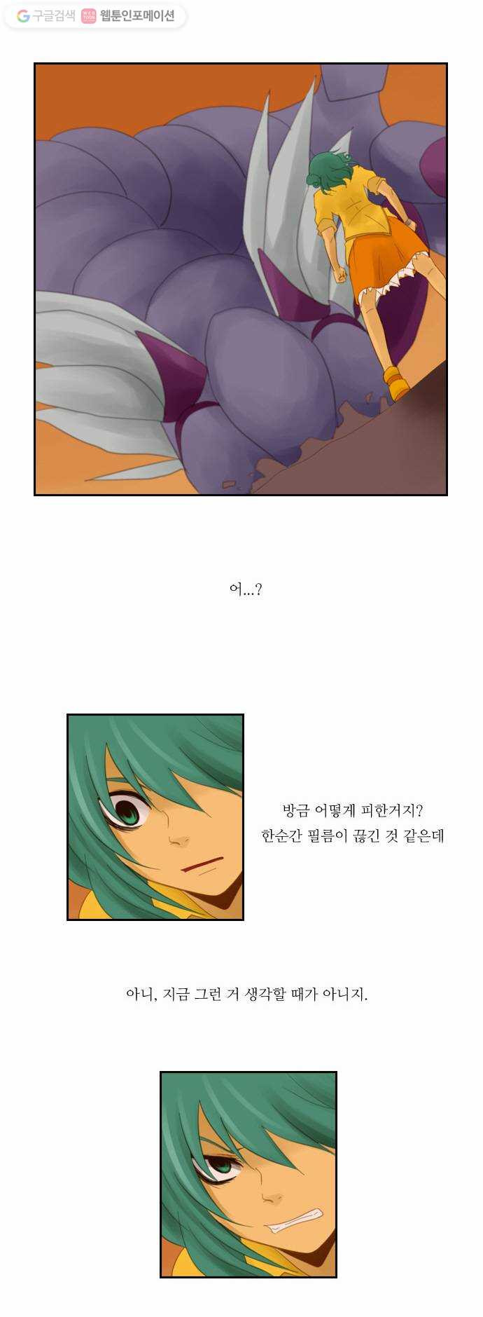 1625708877595.jpeg