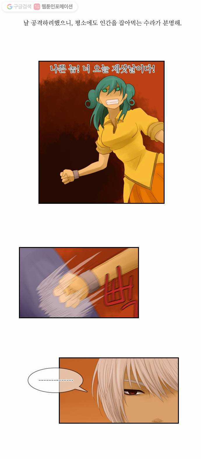 1625708877706.jpeg