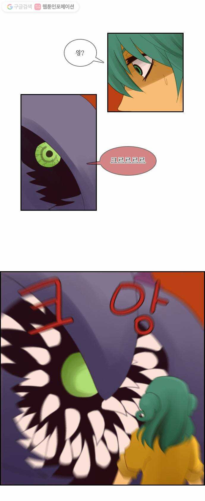 1625708877924.jpeg