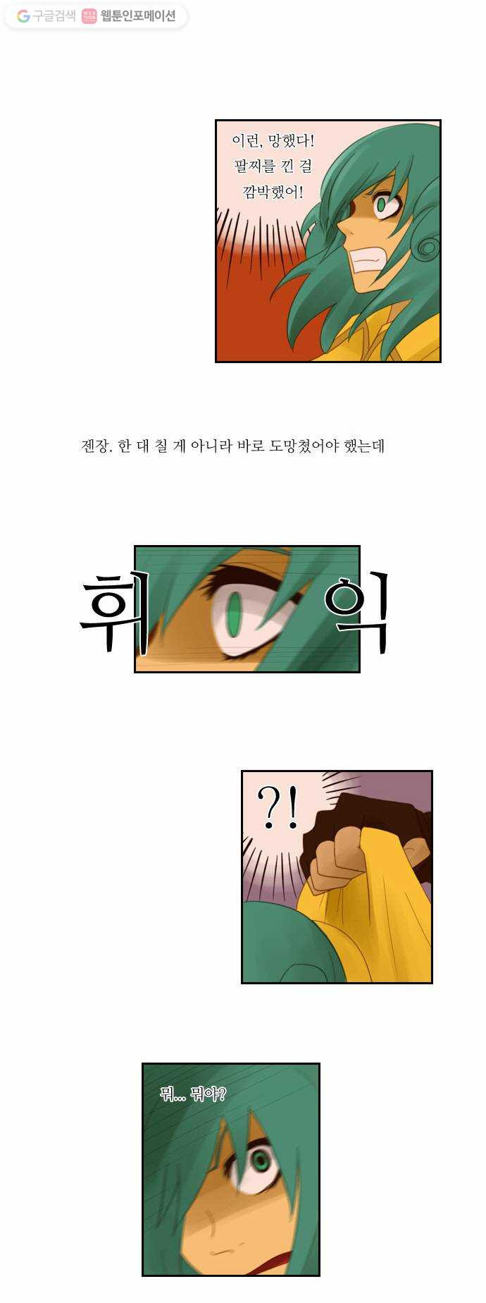 1625708878032.jpeg