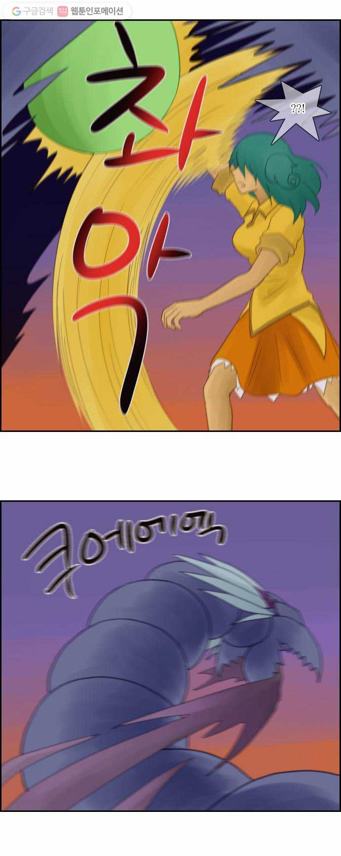 1625708879181.jpeg