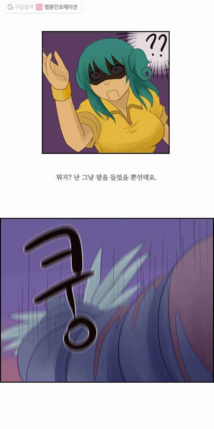 1625708879286.jpeg