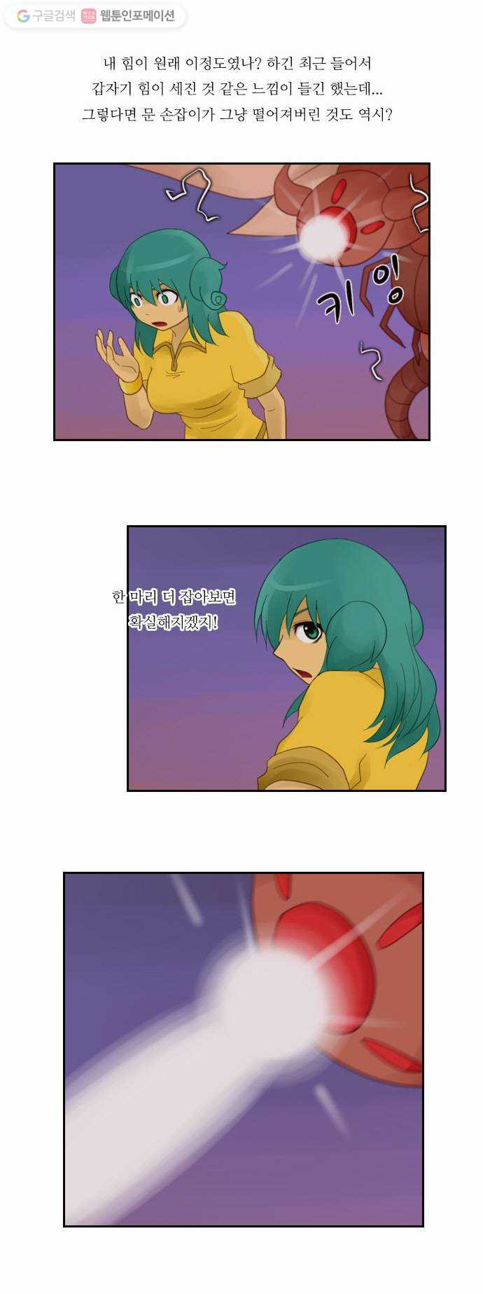 1625708879495.jpeg
