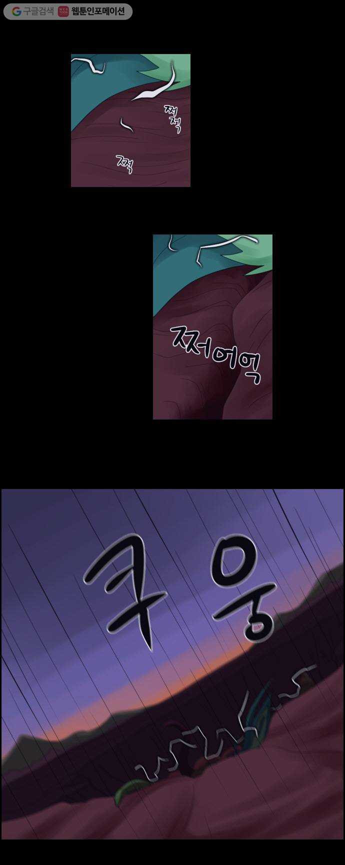 1625708880329.jpeg