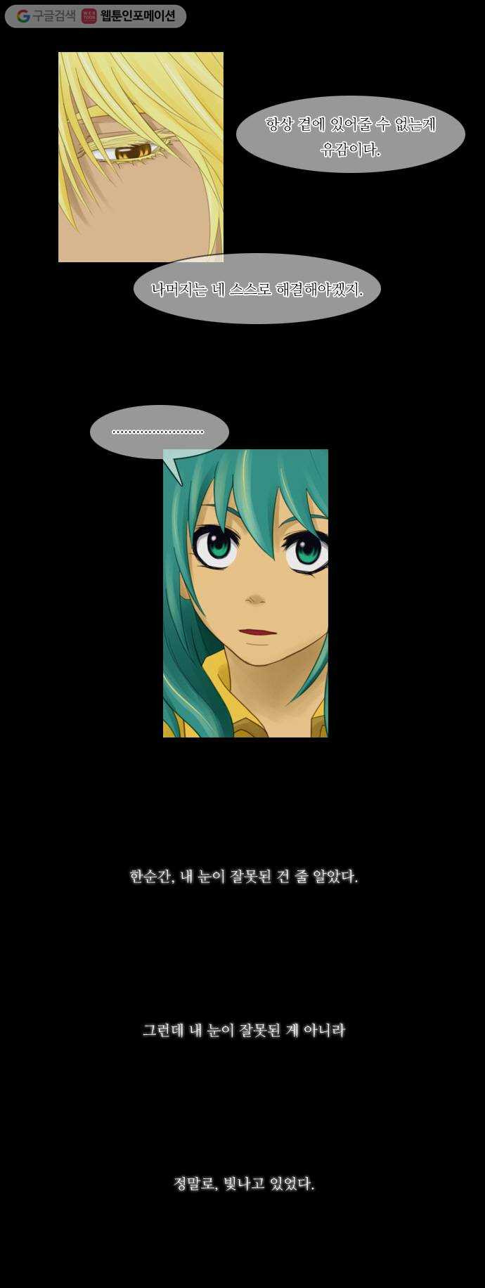 1625708880640.jpeg