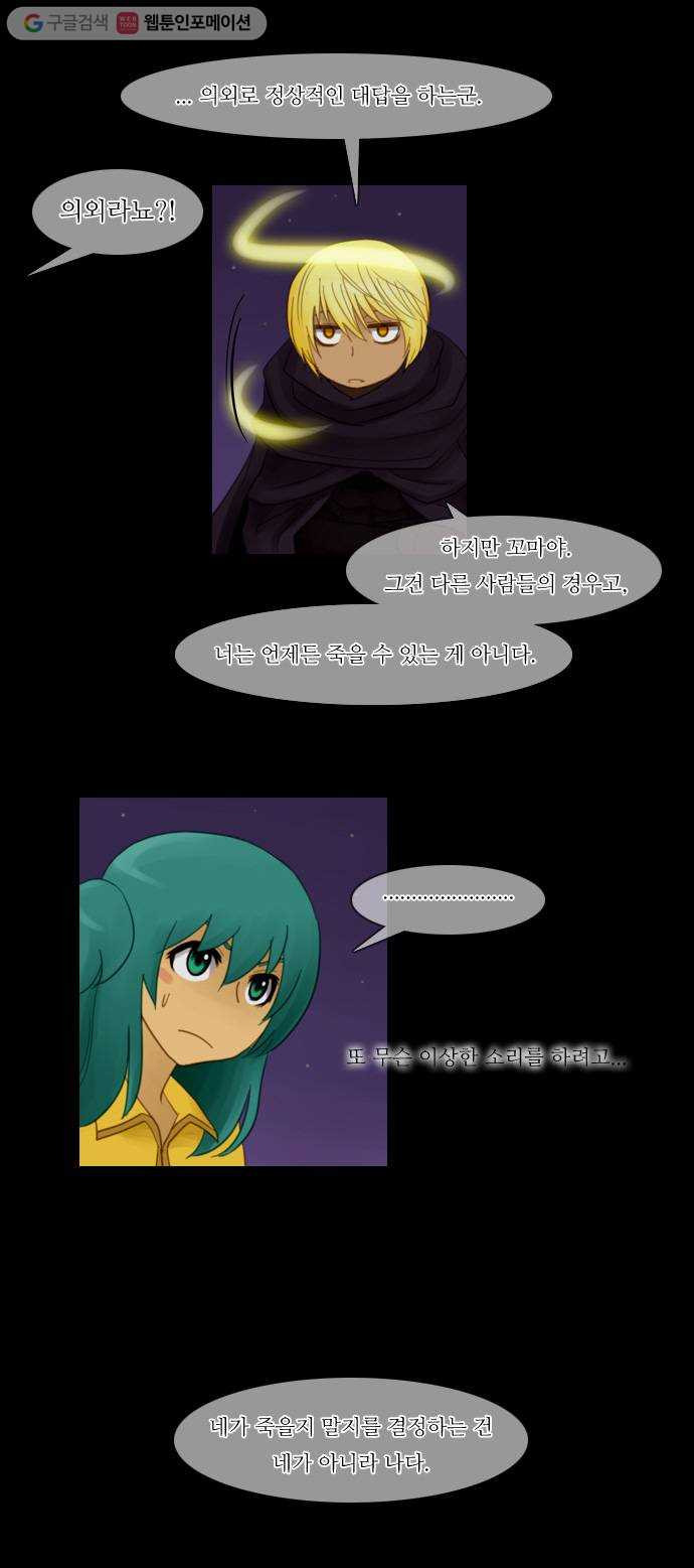 1625708925616.jpeg