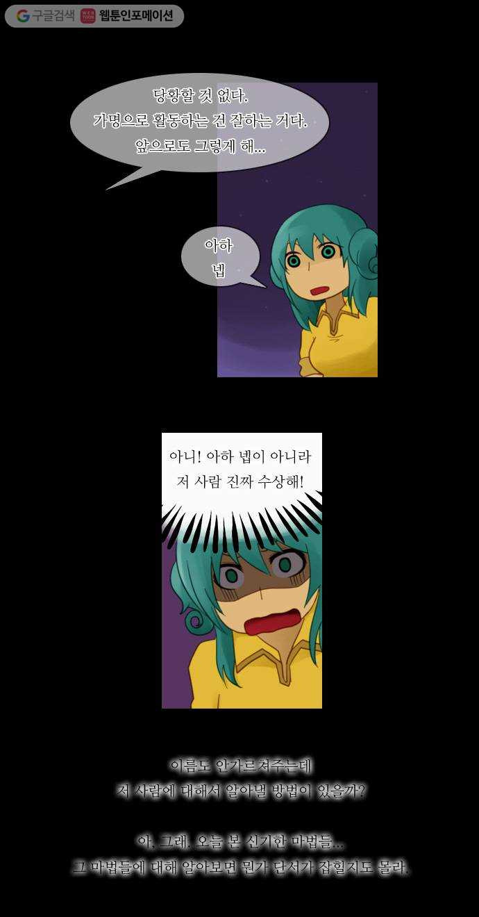 1625708927312.jpeg