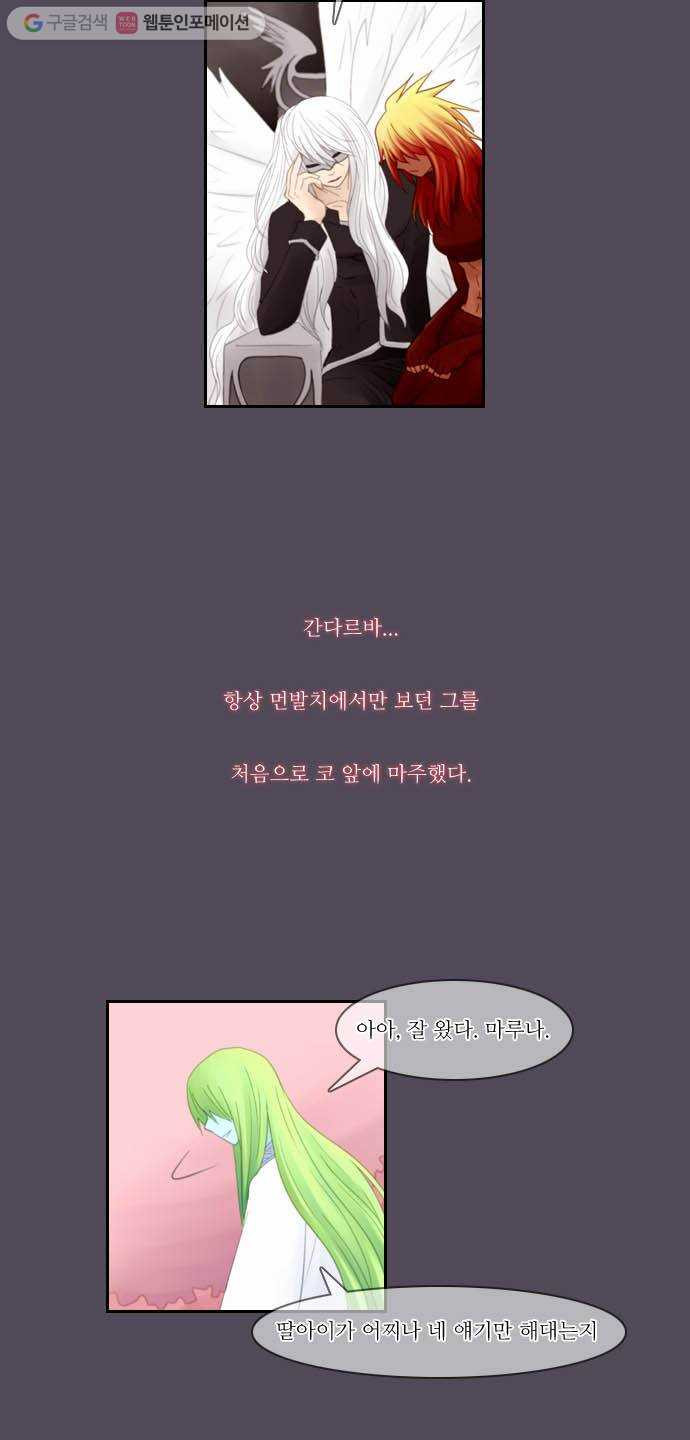 1625708950279.jpeg