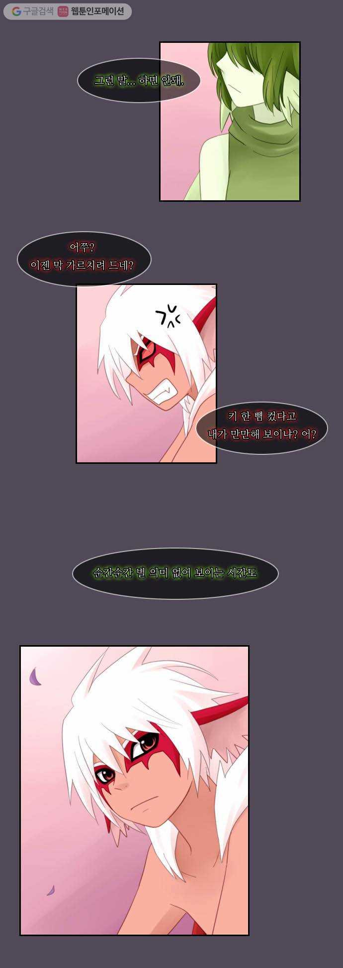 1625708951141.jpeg