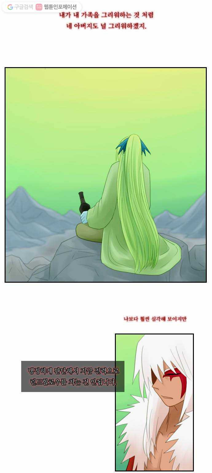 1625708951663.jpeg