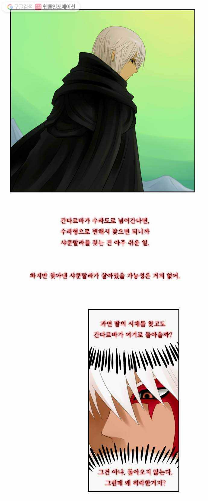 1625708952077.jpeg