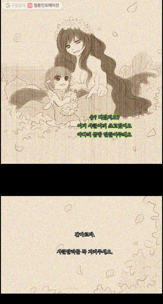 1625708952386.jpeg