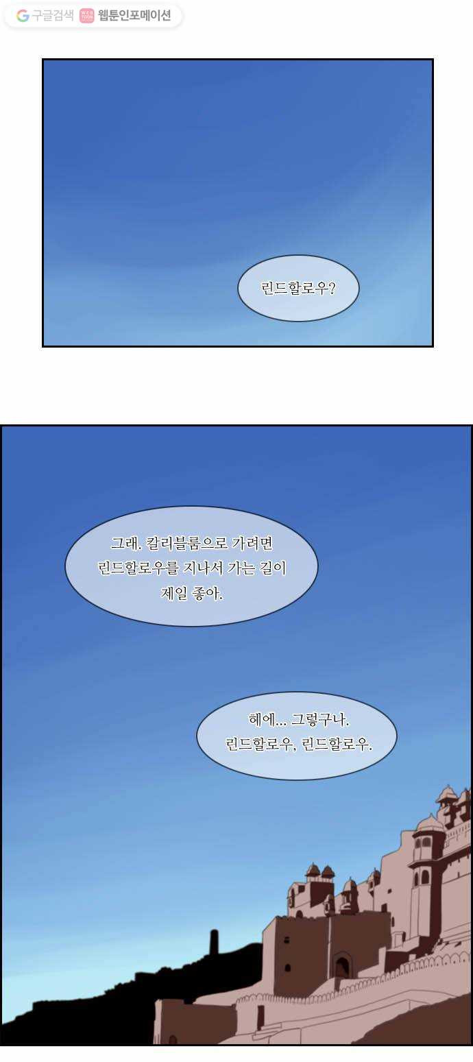 1625708952699.jpeg