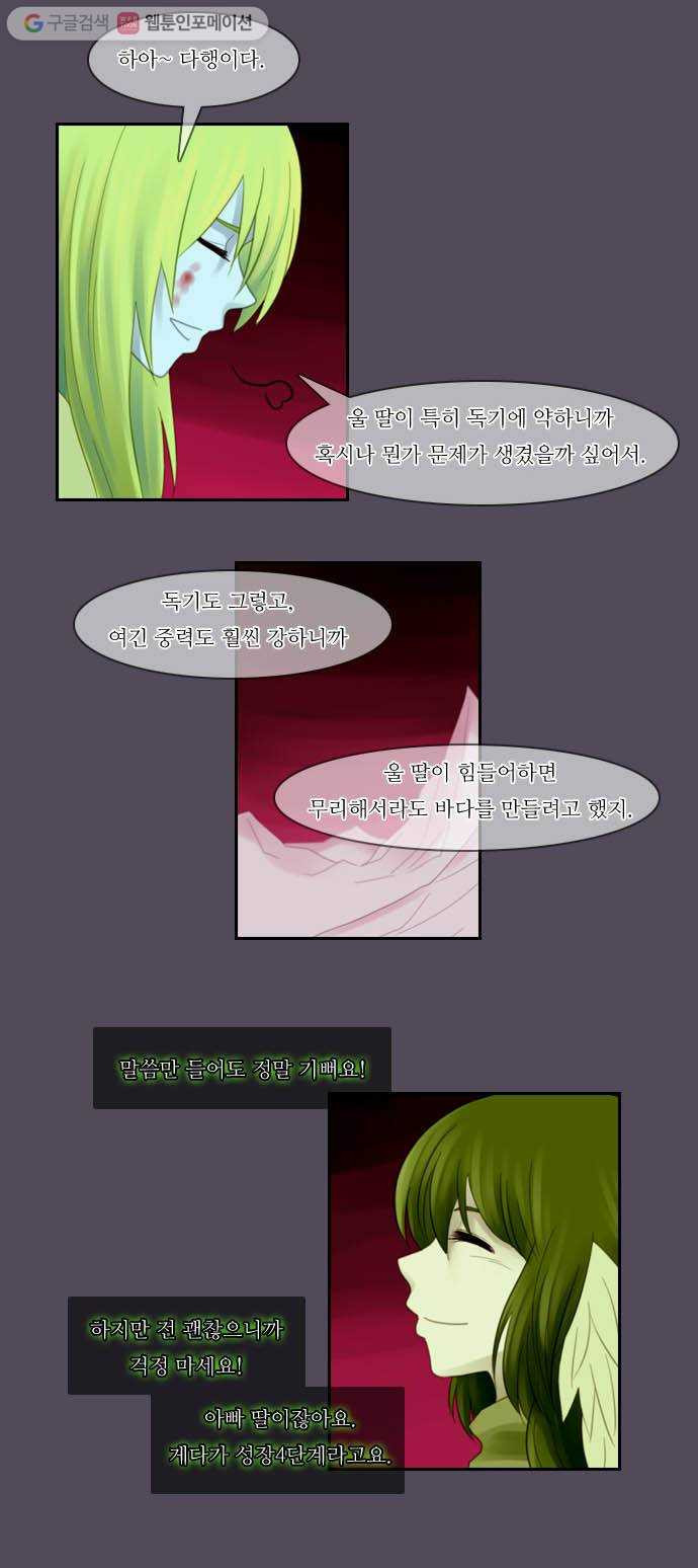 1625708995205.jpeg