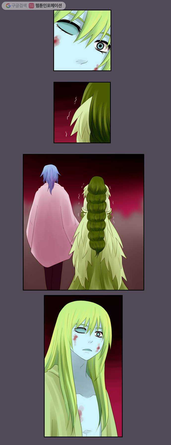 1625708995421.jpeg