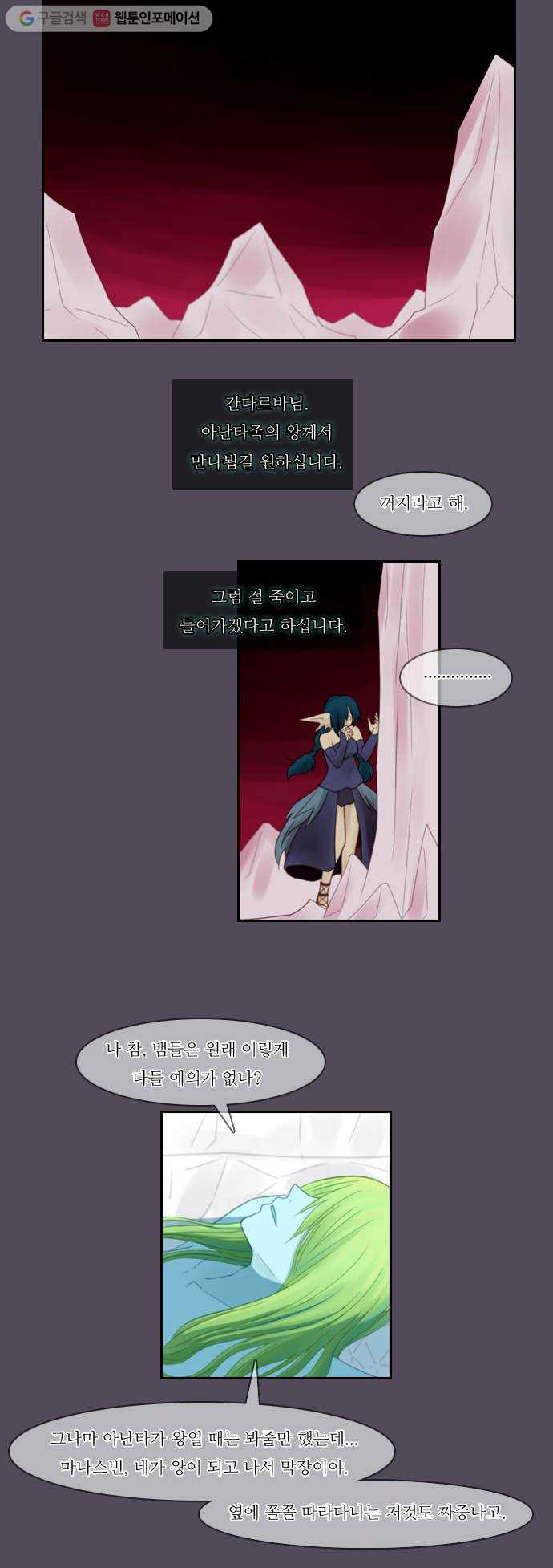 1625708995525.jpeg