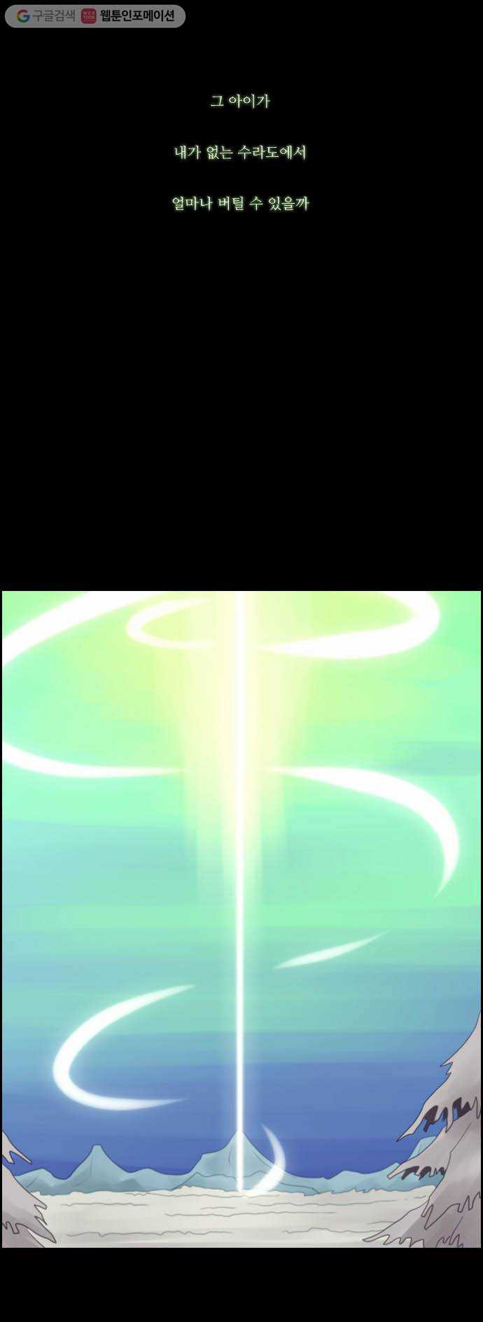 1625708996991.jpeg