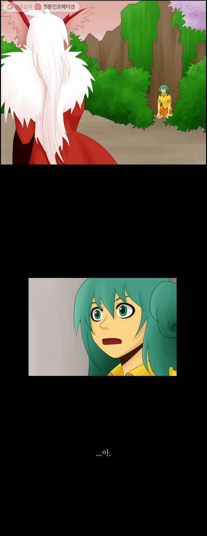 1625708137278.jpeg
