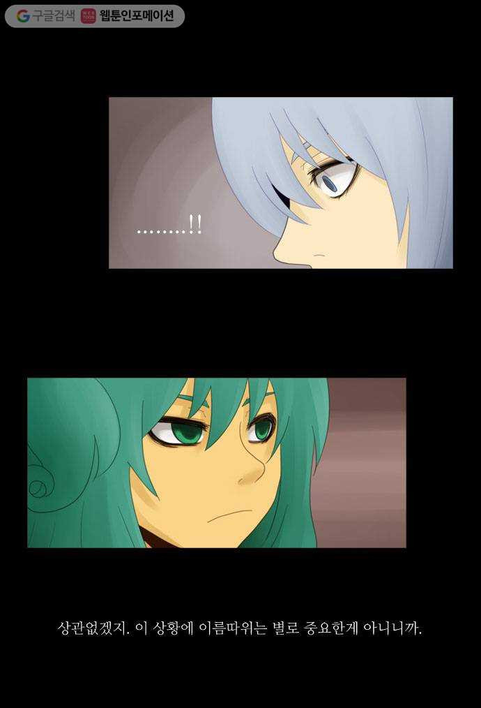 1625708138025.jpeg