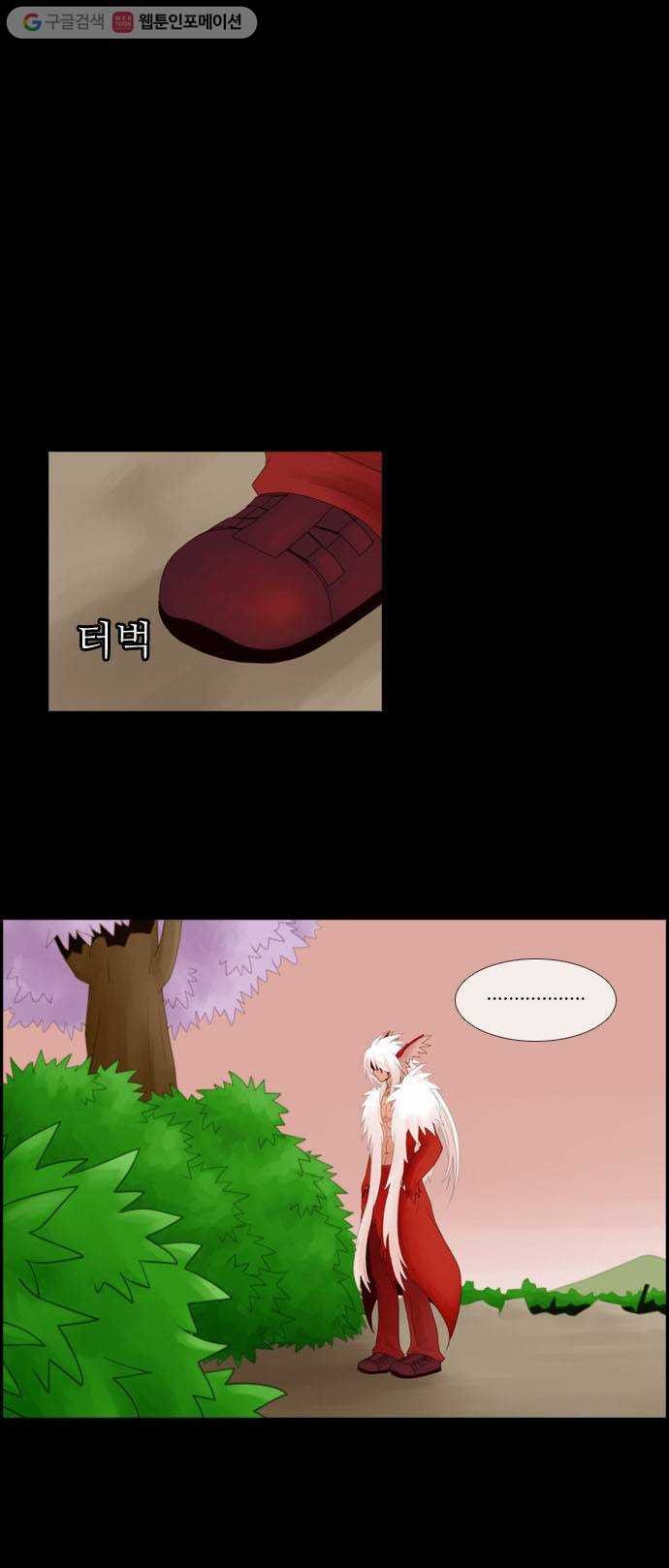 1625708138543.jpeg