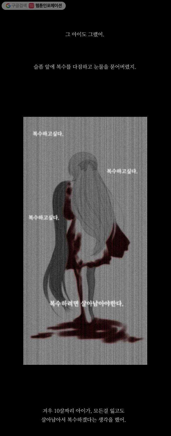 1625708139471.jpeg
