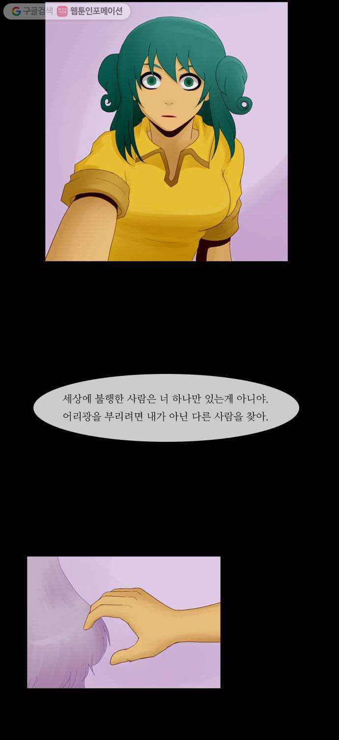 1625708139678.jpeg